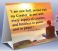 Awareness Meditations Table Tent - thumbnail