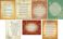 Set of All Seven Prints - thumbnail